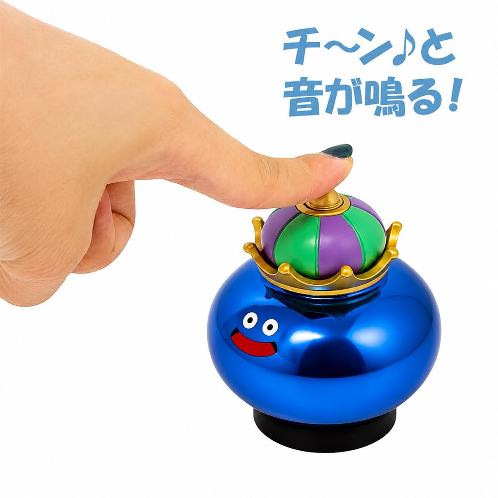 Amazon.co.jp: 全2種 ドラゴンクエスト AM ベル付き フィギュア キング